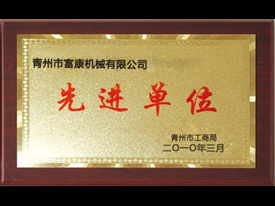 移動(dòng)破碎機(jī)廠家